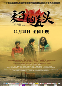 女色婷婷网